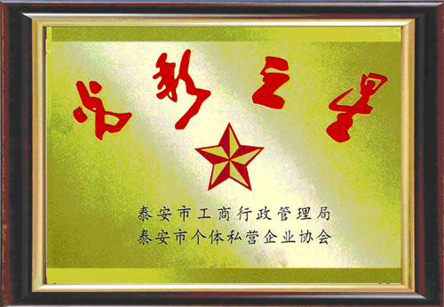 �c���鿴Ԕ����Ϣ���}�����֮�� ��x�Δ���3450