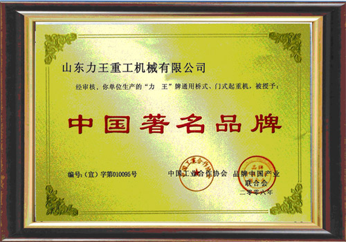 �c���鿴Ԕ����Ϣ���}���Ї�Ʒ�� ��x�Δ���3012