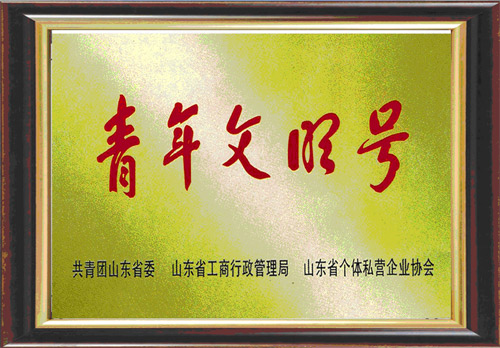 �c���鿴Ԕ����Ϣ���}����������̖ ��x�Δ���4539